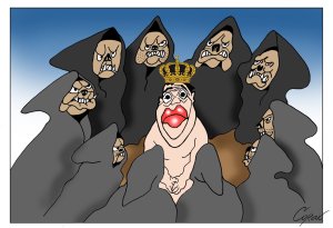 Corax za 6. januar 2025. 1