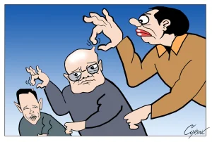 Corax za 8. januar 2025. 1