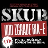 Kragujevački studenti večeras u šetnji od zgrade BIA-e do prostorija SNS-a, protest podržali i oružari 5