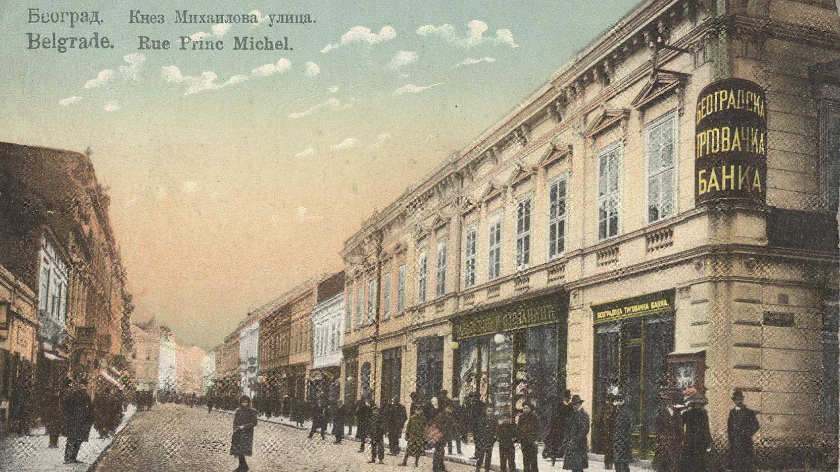 Razglednica iz Knez Mihailove ulice, nastala oko 1910. godine