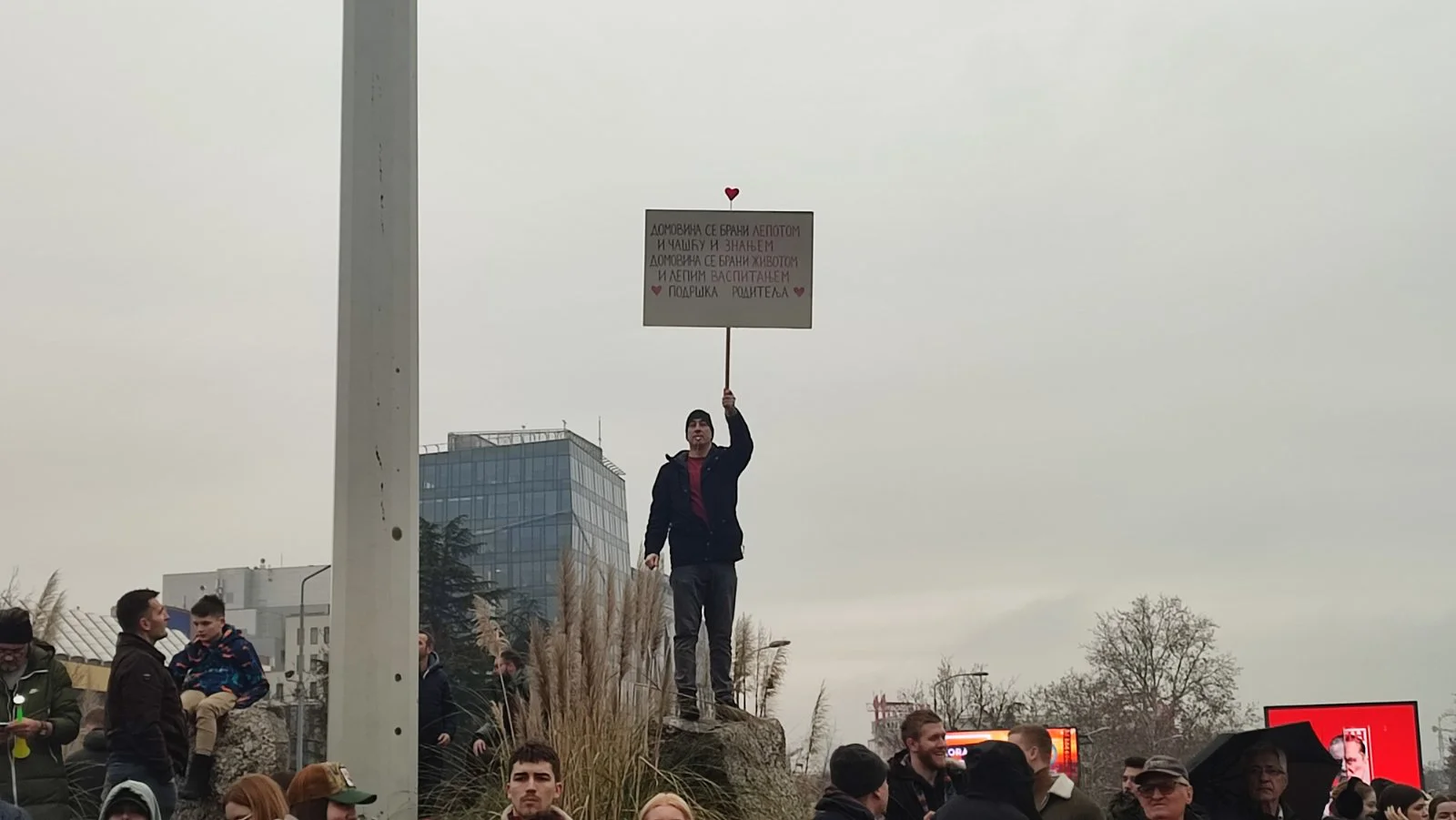 UŽIVO Generalni štrajk u Srbiji, počinje blokada na Ušću, veliki broj demonstranata u kolonama (FOTO/VIDEO) 16