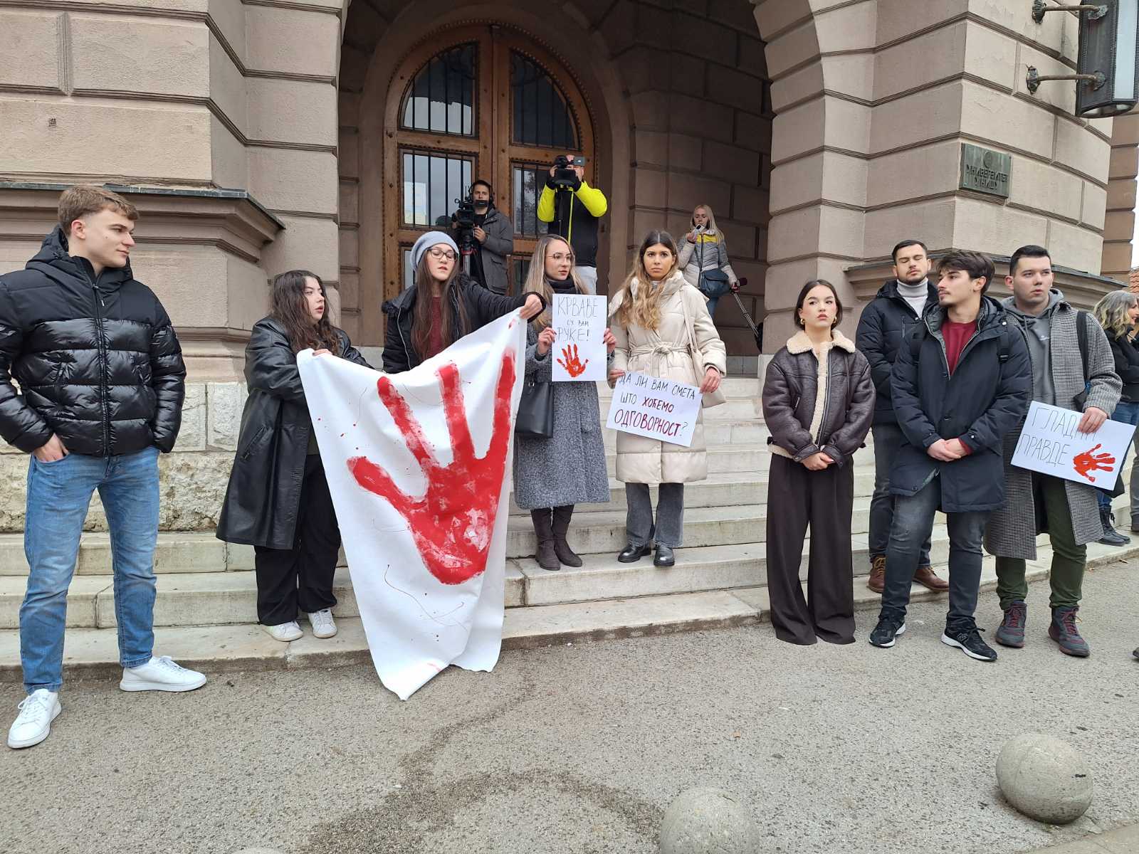 Prvi plenum nastavnika Univerziteta u Nišu zakazan za 15. januar: "Naša podrška studentima treba da bude veća i konkretnija" 2