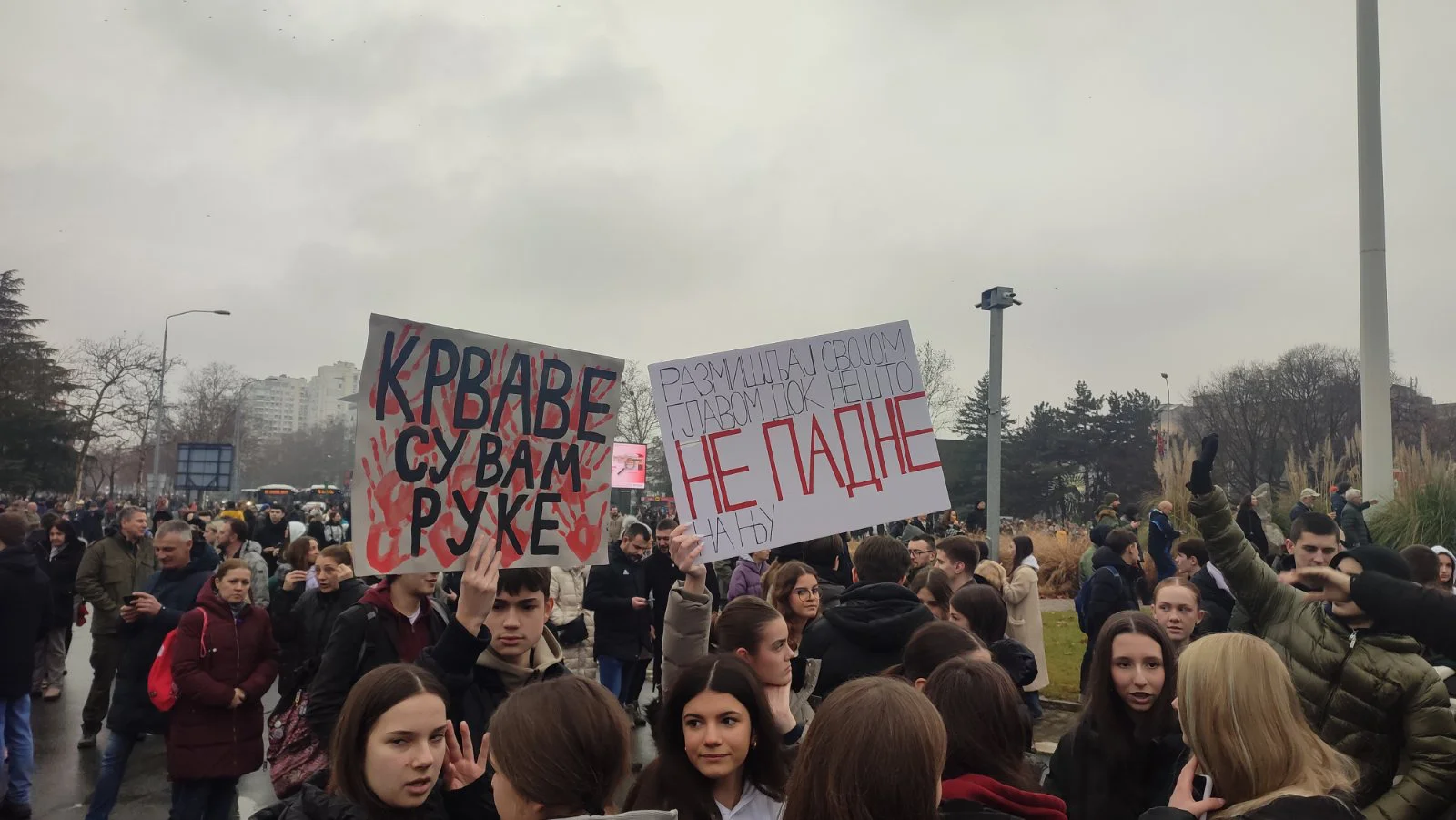 UŽIVO Generalni štrajk u Srbiji, počinje blokada na Ušću, veliki broj demonstranata u kolonama (FOTO/VIDEO) 19