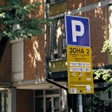 Koliko košta parkiranje u Beogradu po zonama? Parking servis objavio novi cenovnik za 2025.