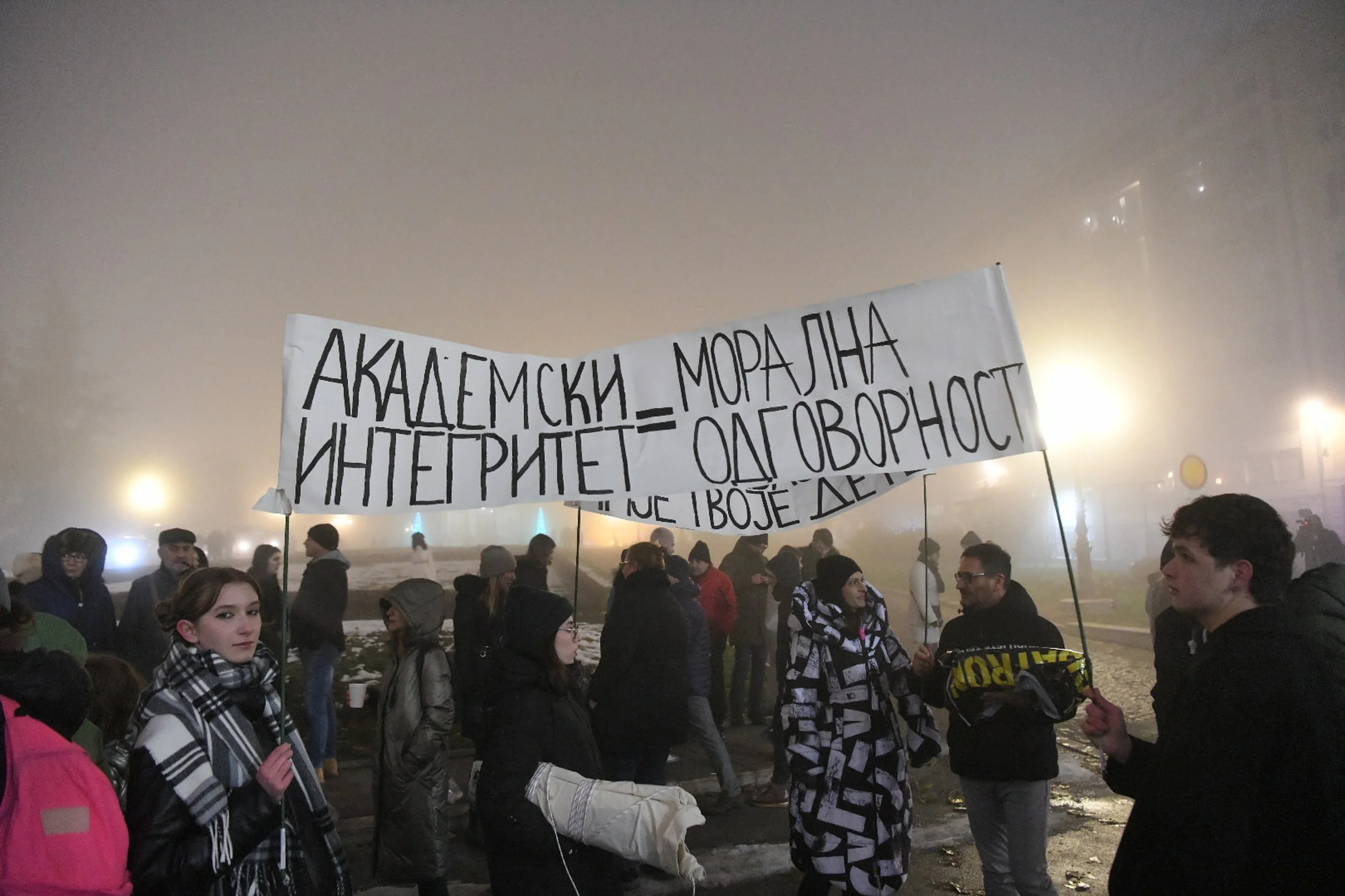 Kako je izgledao novogodišnji beogradski studentski protest snimljen dronom i u fotografijama 2