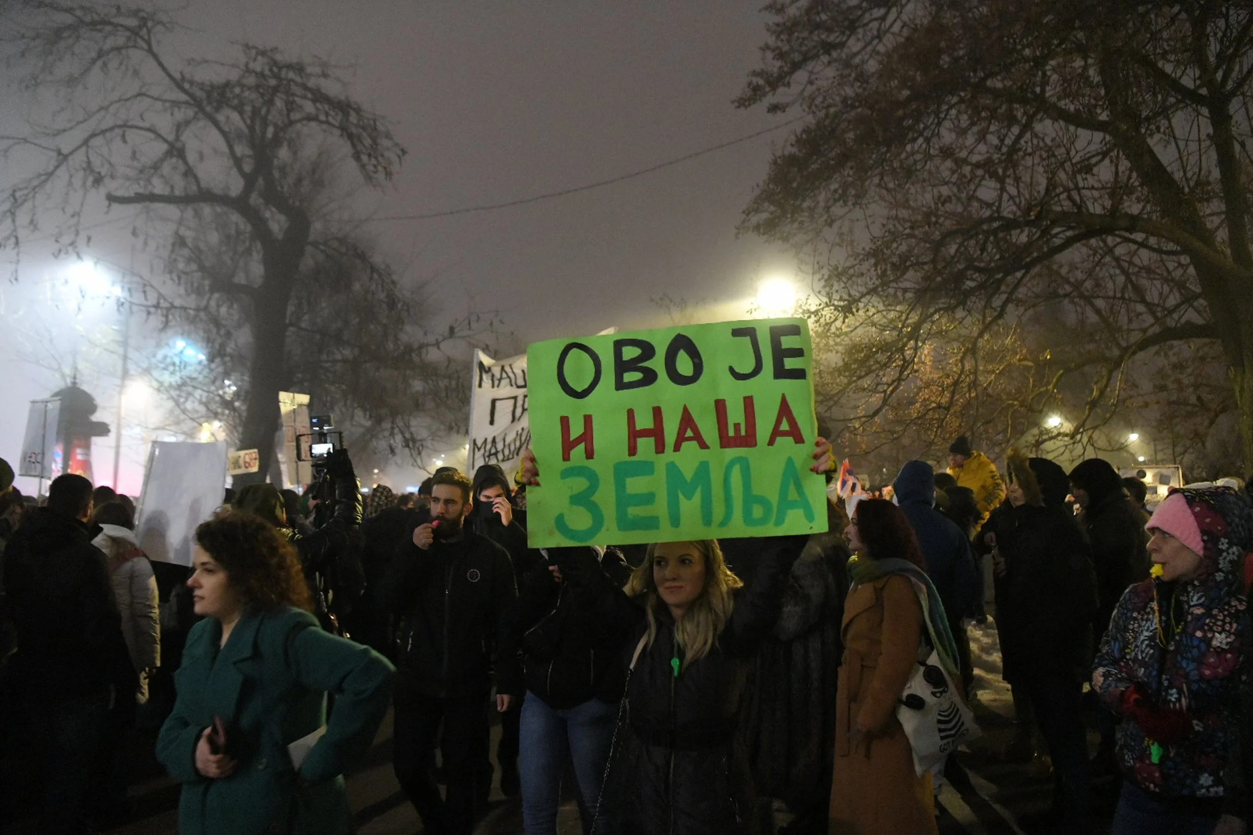 Kako je izgledao novogodišnji beogradski studentski protest snimljen dronom i u fotografijama 9