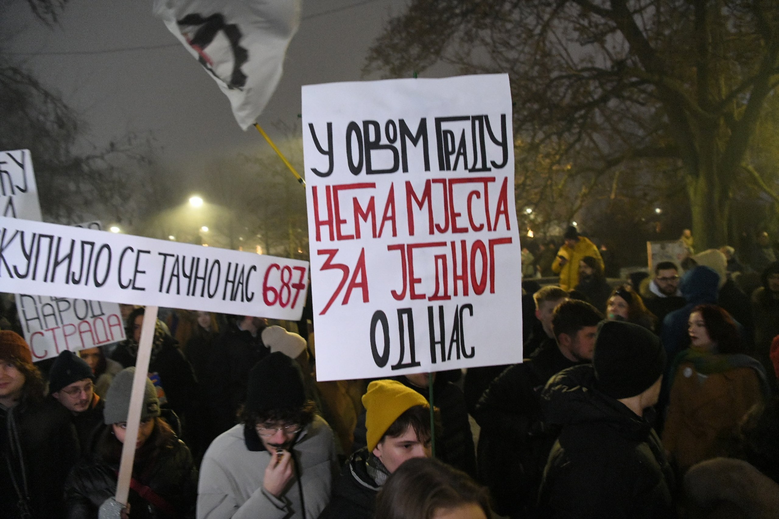 Kako je izgledao novogodišnji beogradski studentski protest snimljen dronom i u fotografijama 6