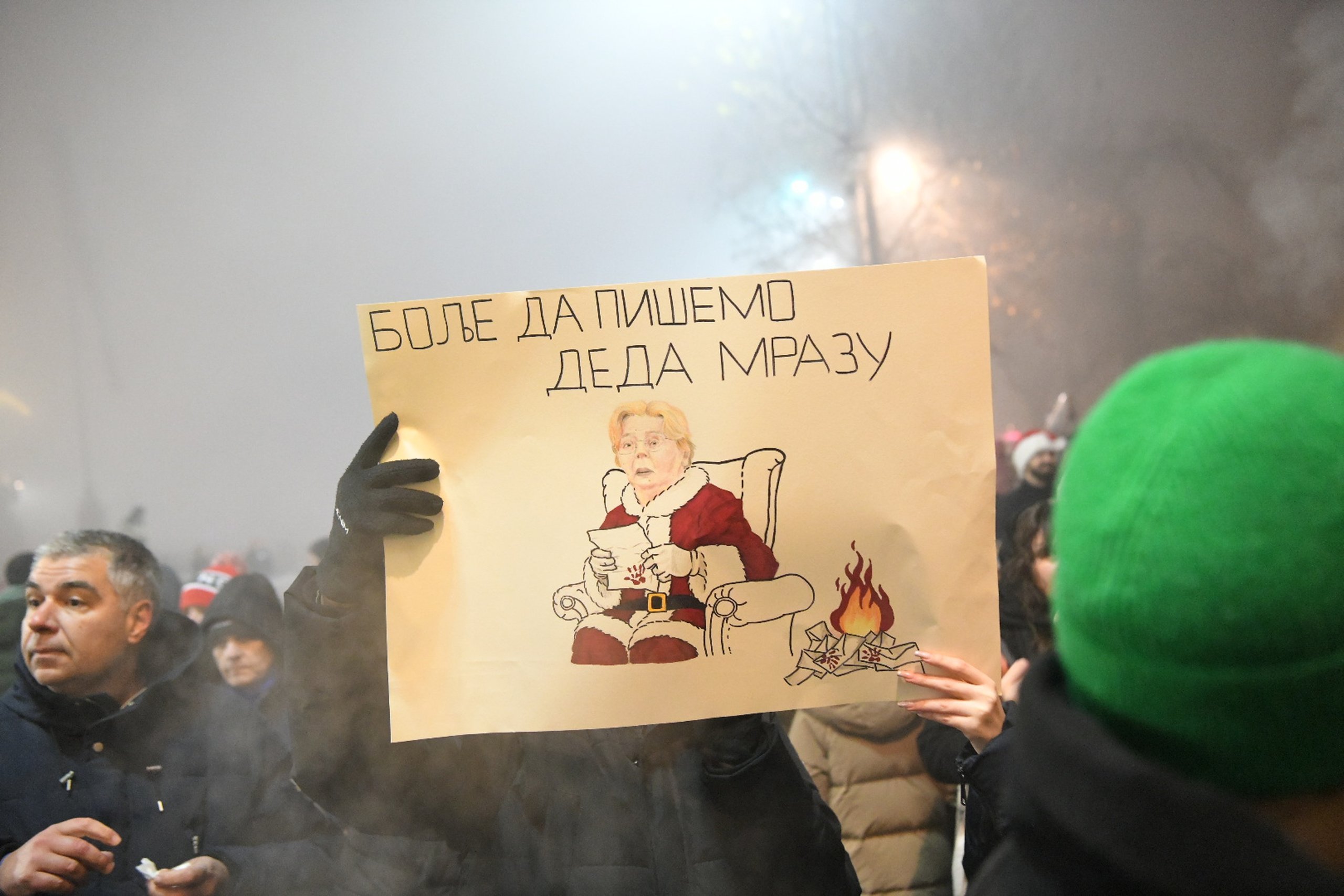 Kako je izgledao novogodišnji beogradski studentski protest snimljen dronom i u fotografijama 4