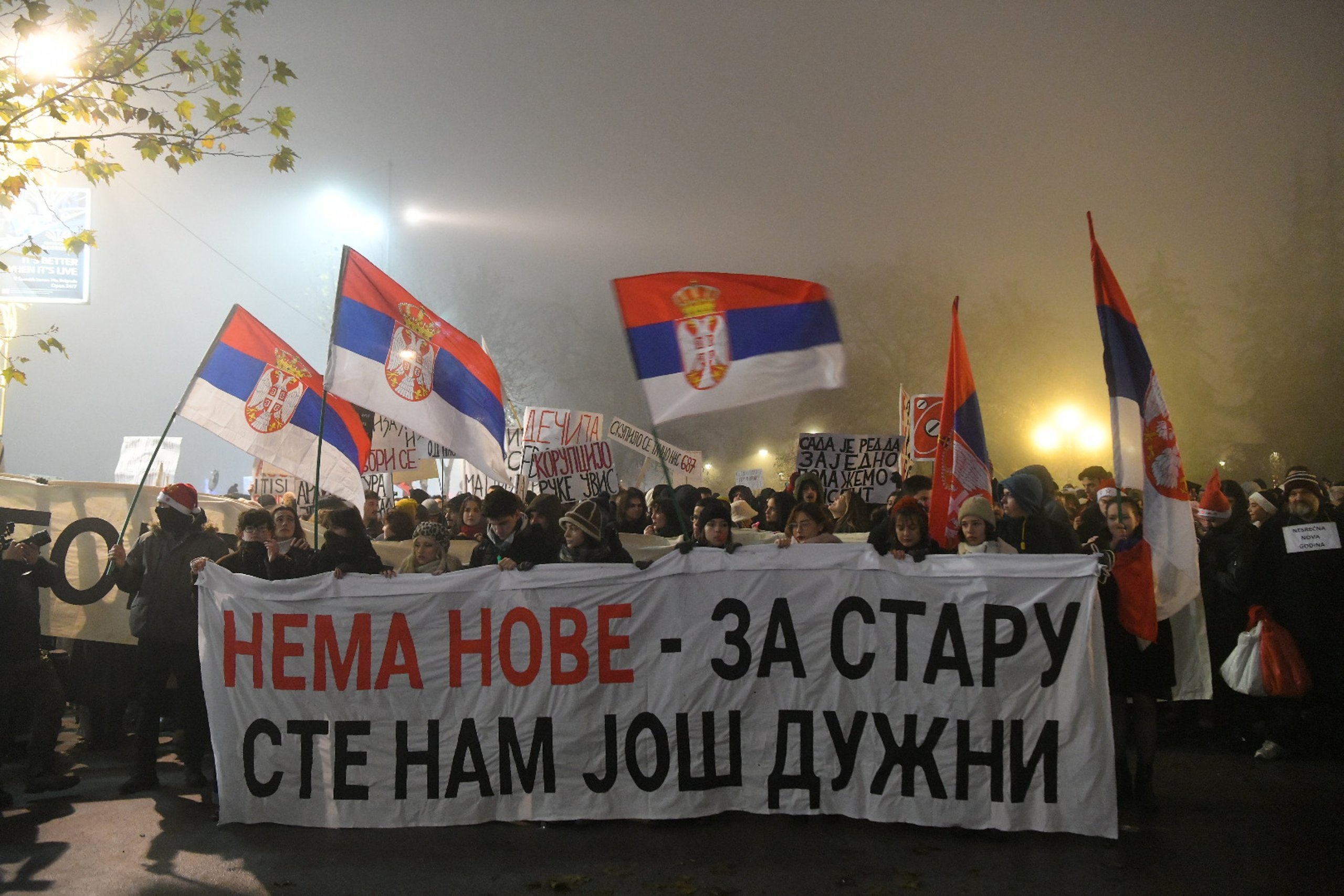 Kako je izgledao novogodišnji beogradski studentski protest snimljen dronom i u fotografijama 11