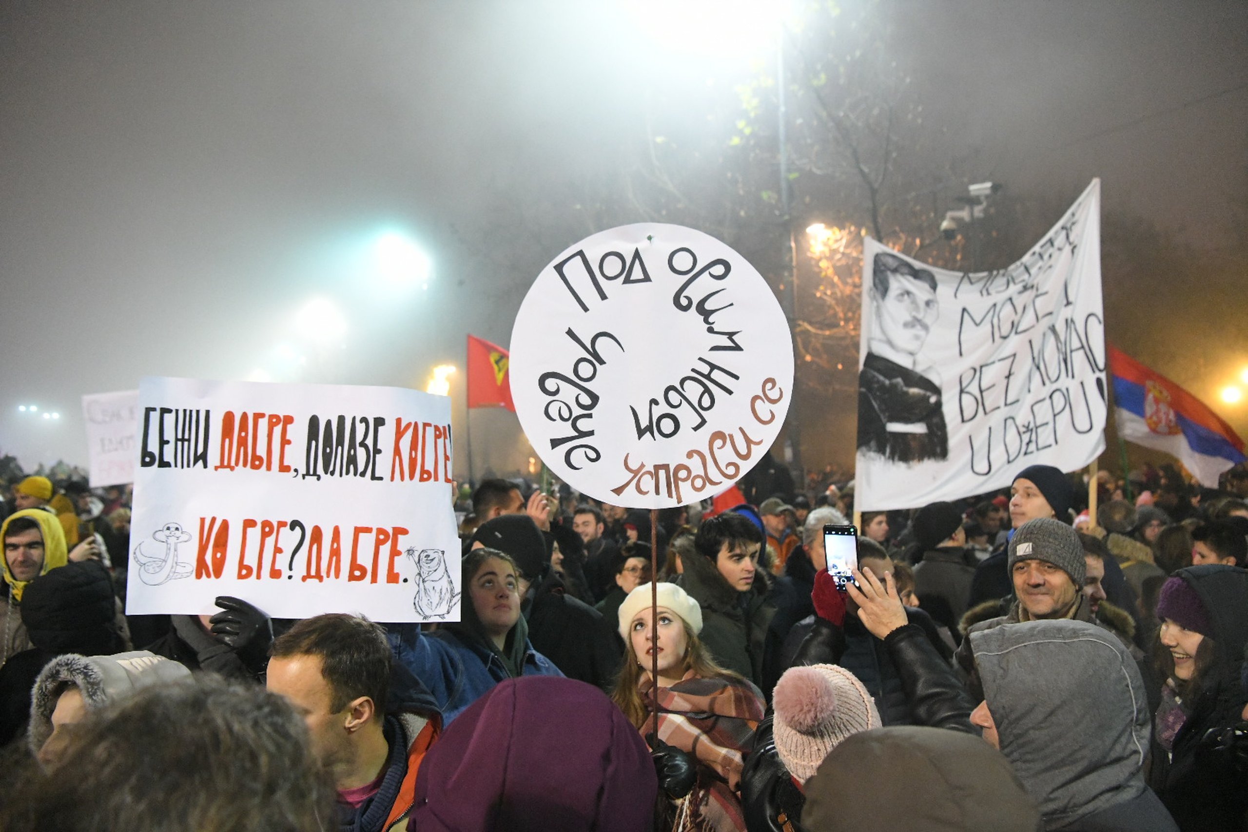 Kako je izgledao novogodišnji beogradski studentski protest snimljen dronom i u fotografijama 13