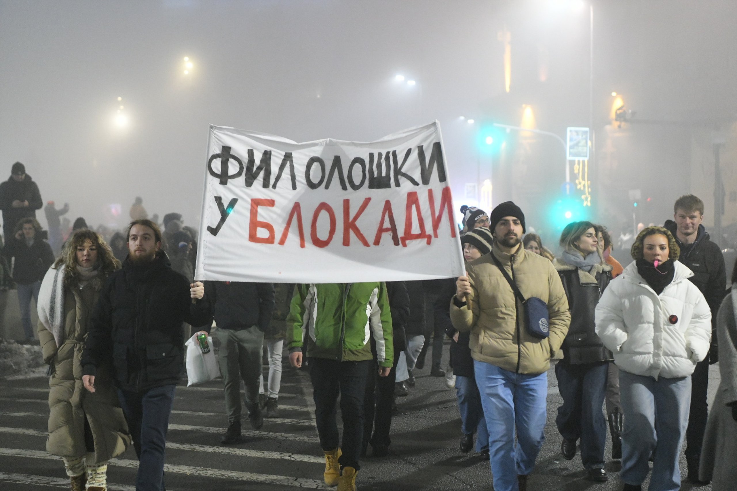 Kako je izgledao novogodišnji beogradski studentski protest snimljen dronom i u fotografijama 12