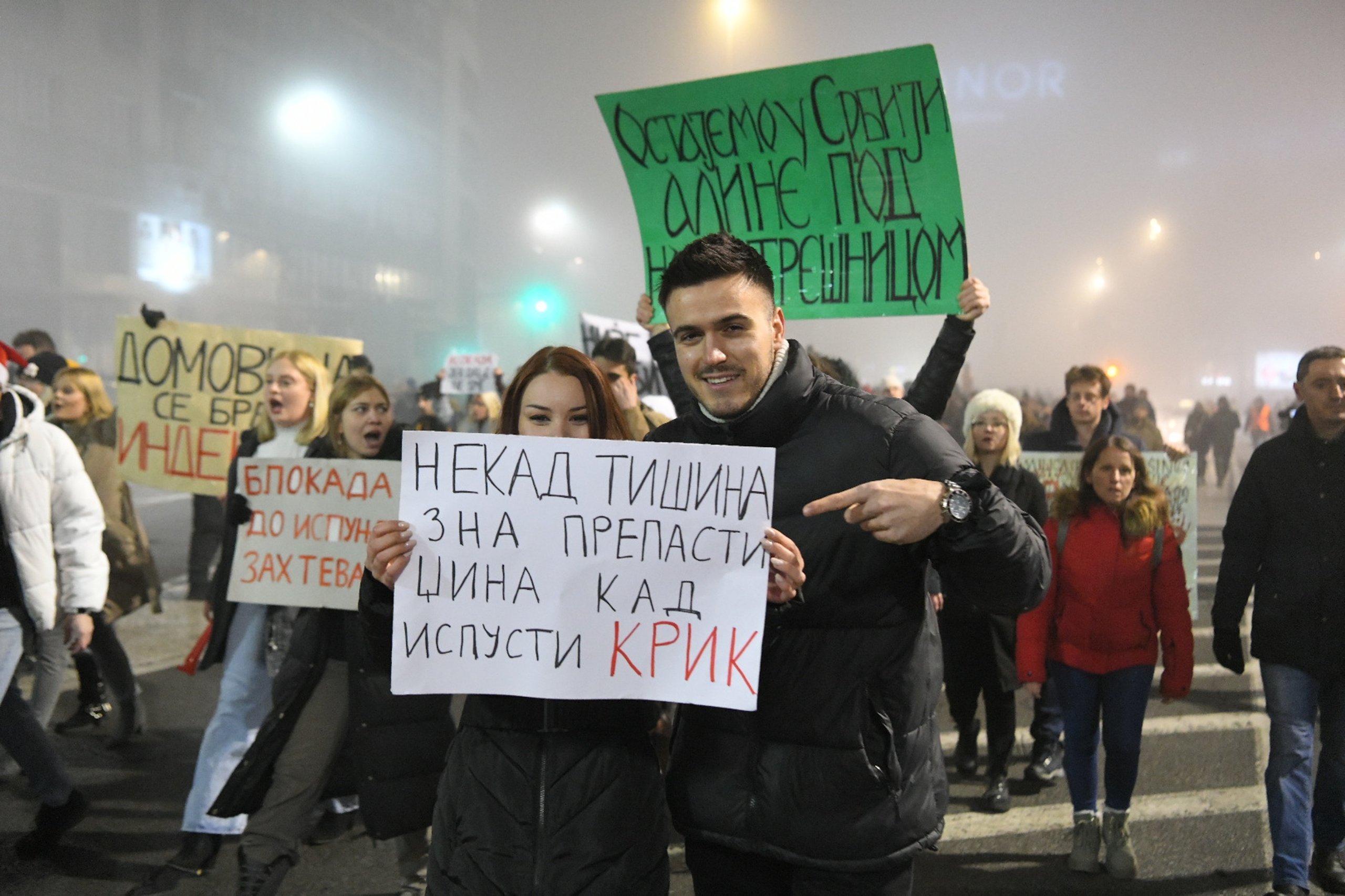 Kako je izgledao novogodišnji beogradski studentski protest snimljen dronom i u fotografijama 15