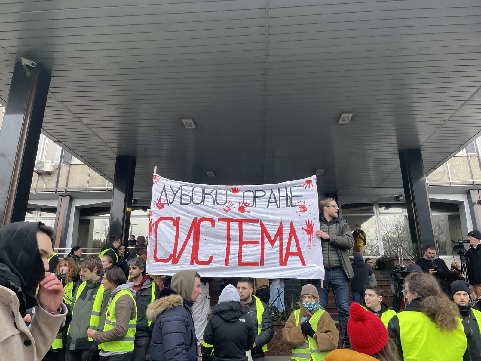 Završen veliki protest studenata "Sudite po zakonu!" zbog gaženja studentkinje ispred Tužilaštva u Beogradu(VIDEO/FOTO) 2