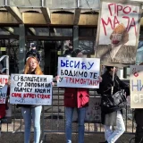 Zatitnik građana pokreće postupak na osnovu navodnih žalbi studenata koji se protive blokadama 2