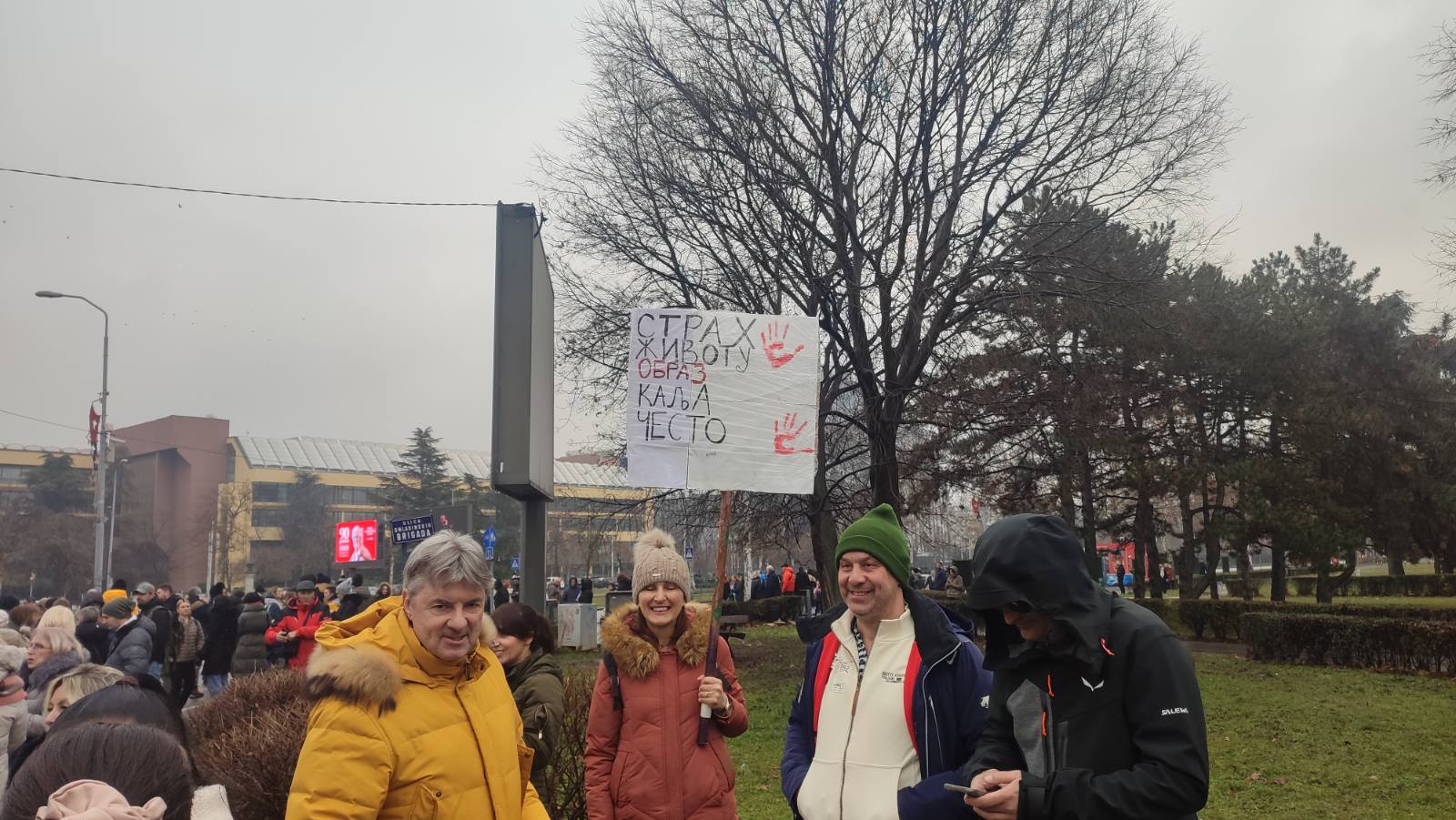 UŽIVO Generalni štrajk u Srbiji, počinje blokada na Ušću, veliki broj demonstranata u kolonama (FOTO/VIDEO) 18