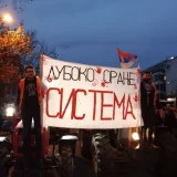 Protest u Novom Sadu zbog napada na studente: Građani krenuli u protestnu šetnju oko šireg centra, predvode je bajkeri i traktori (FOTO, VIDEO) 13