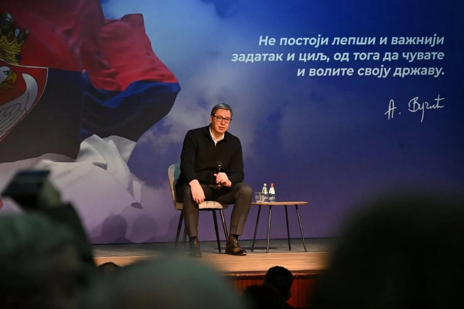 Zašto je Vučić za miting na Sretenje izabrao baš Sremsku Mitrovicu? 2