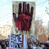 Nekoliko hiljada građana protestovalo u Ivanjici u znak podrške studentima 6